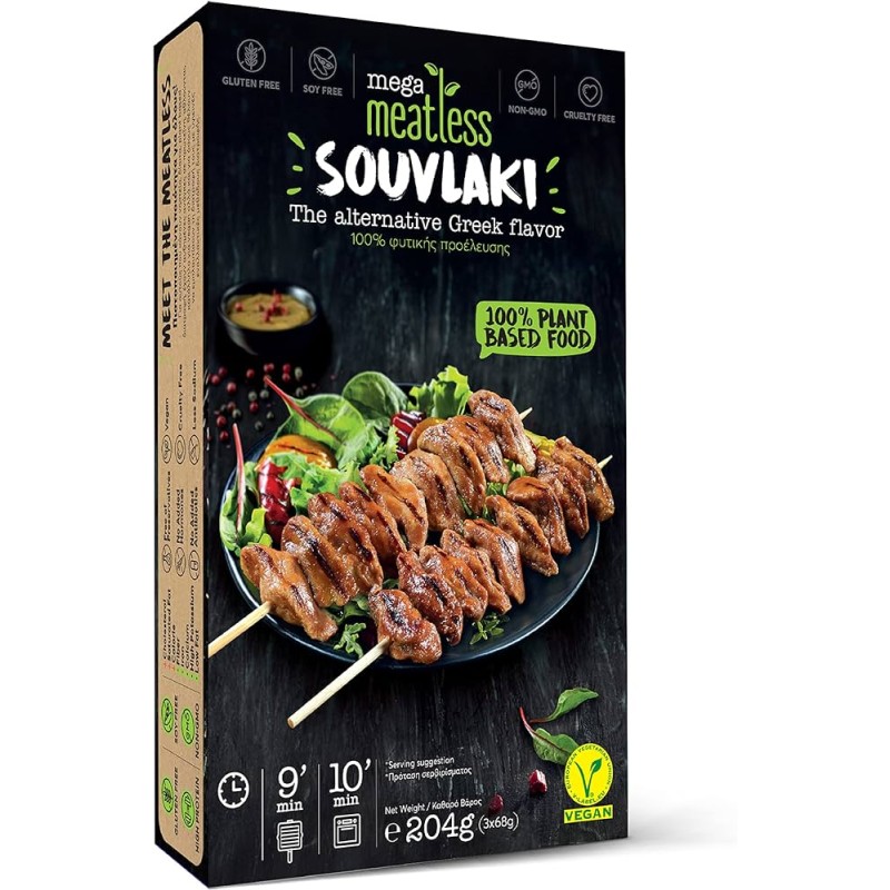 Souvlaki vegan 204gr